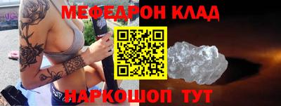 синтетический гашиш Берёзовский