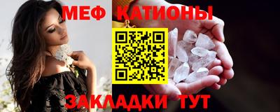 синтетический гашиш Берёзовский