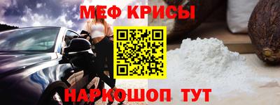 синтетический гашиш Берёзовский