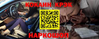 альфа пвп VHQ Беслан
