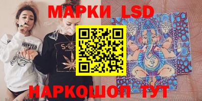 синтетический гашиш Каменск-Уральский
