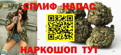 альфа пвп VHQ Беслан