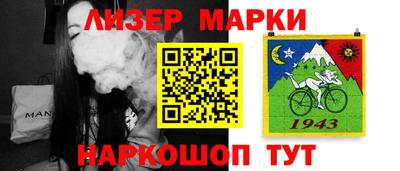 прущие крисы Каменск-Шахтинский