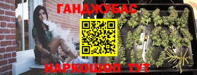 альфа пвп VHQ Беслан