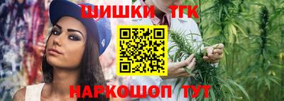 альфа пвп VHQ Беслан