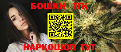 альфа пвп VHQ Беслан