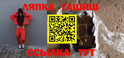 альфа пвп VHQ Беслан