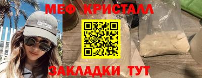 альфа пвп VHQ Беслан