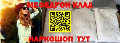 синтетический гашиш Берёзовский